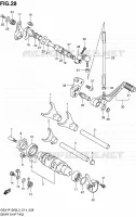 ENSEMBLE SELECTEUR DE VITESSES pour Suzuki GSX-R 1000 2013