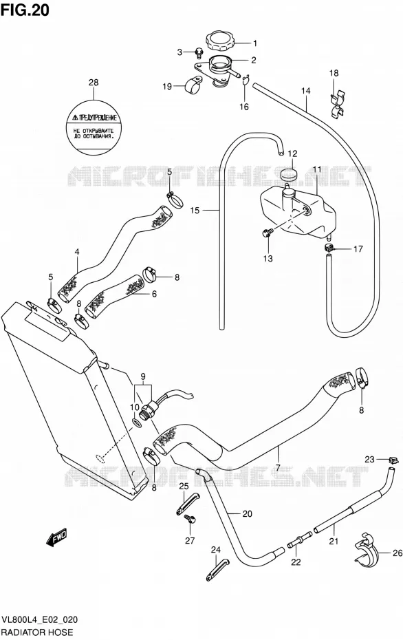 DURITE DE RADIATEUR (VL800UEL4 E19) Suzuki MOTO 800 INTRUDER 2014  VL80UE L4 (E19)