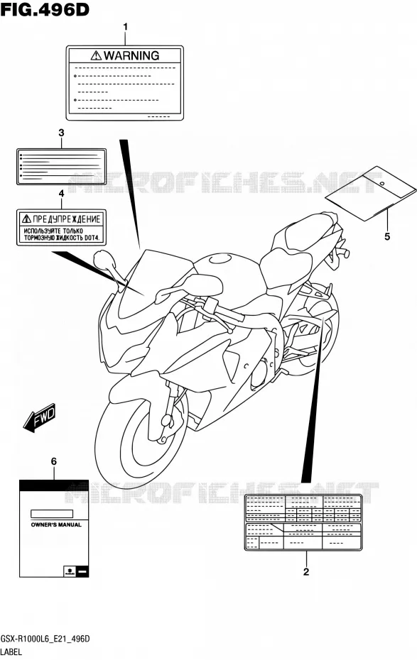 ETIQUETTE (GSX-R1000AUFL6 E21) Suzuki MOTO 1000 GSX-R 2016  GSX-R1000AUF L6 (E21)