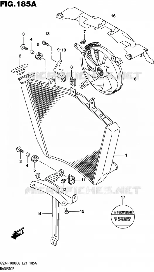 RADIATEUR (GSX-R1000L6 E21) Suzuki MOTO 1000 GSX-R 2016  GSX-R1000AUF L6 (E21)