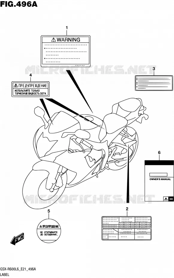 ETIQUETTE (GSX-R600L6 E21) Suzuki MOTO 600 GSX-R 2016  GSX-R600 L6 (E21)