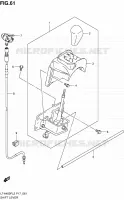 LEVIER DE VITESSE pour Suzuki KINGQUAD 400 2012