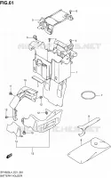 BAC A BATTERIE   OUTILS (SFV650AL4 E21) pour Suzuki GLADIUS 650 2014