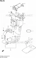 BAC A BATTERIE   OUTILS (SFV650AL4 E28) pour Suzuki GLADIUS 650 2014