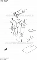 BAC A BATTERIE   OUTILS (SFV650L5 E28) pour Suzuki GLADIUS 650 2015