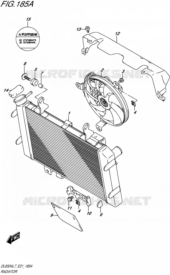 RADIATEUR Suzuki MOTO 650 V-STROM 2017  DL650AL7 E21