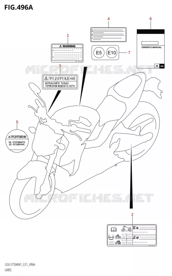 ETIQUETTE Suzuki MOTO 750 GSX-S 2021  GSX-S750UQ / ​GSX-S750UQZ M1 (E21)