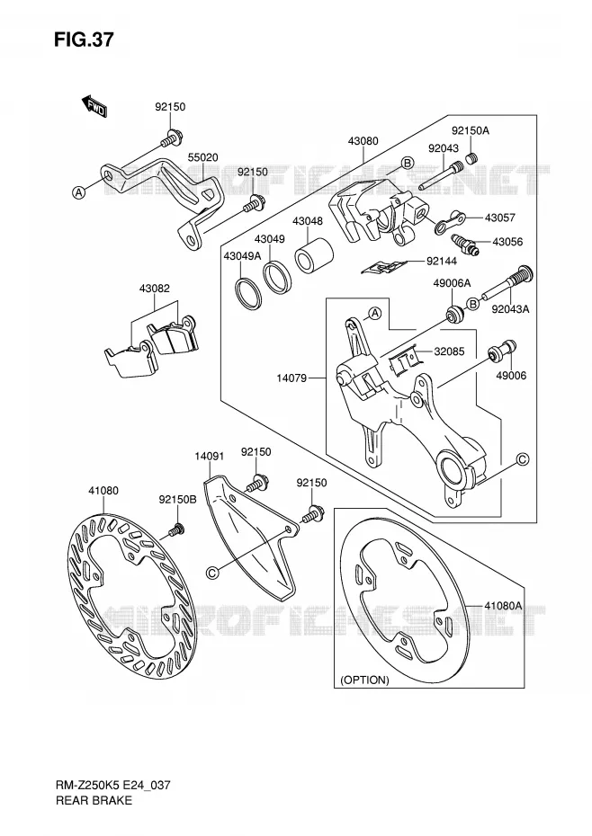 FREIN ARRIERE Suzuki MOTO 250 RM-Z 2005  RM-Z250K5(E24)