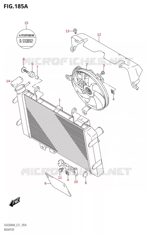 RADIATEUR Suzuki MOTO 650 V-STROM 2024  DL650AM4