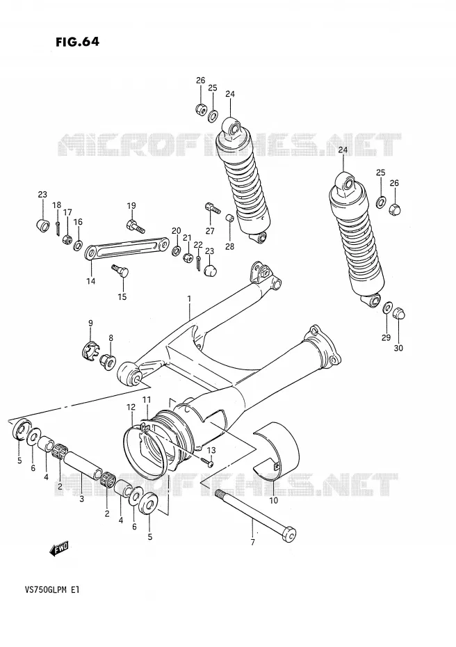 BRAS OSCILLANT ARRIERE (MODELE F) Suzuki MOTO 750 INTRUDER 1990  VS750GLPL(E1)