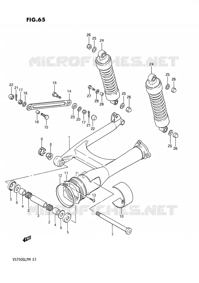 BRAS OSCILLANT ARRIERE (MODELE G) Suzuki MOTO 750 INTRUDER 1987  VS750GLPH(E1)