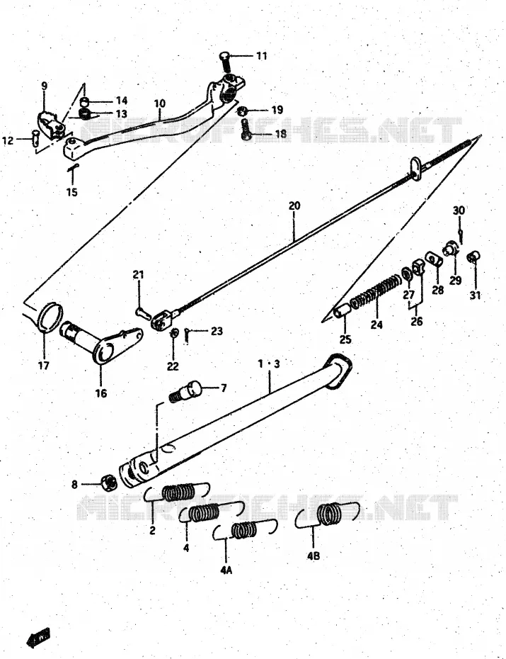 BEQUILLE - PEDALE DE FREIN ARRIERE Suzuki MOTO 500 DR 1986  DR500RG(G/H/J)