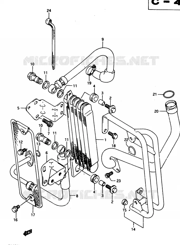 RADIATEUR D'HUILE Suzuki MOTO 650 DR 1990  DR650RL(L)