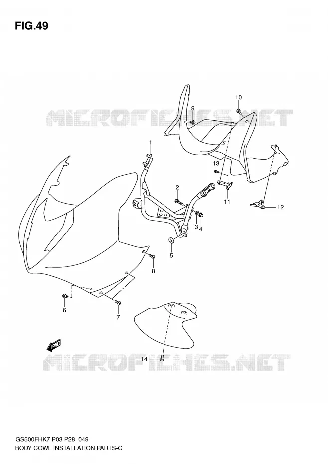 ARAIGNEE AVANT  (WITH COWLING) Suzuki MOTO 500 GS-F 2008  GS500FHK8(P3)