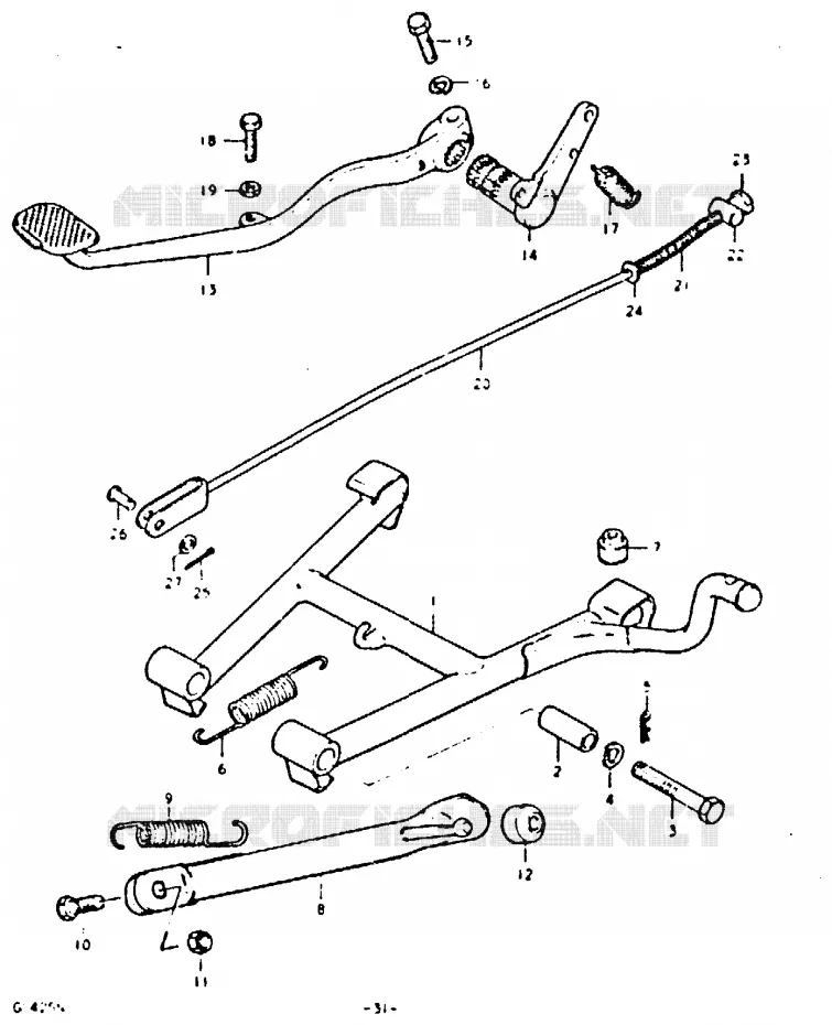 BEQUILLE - PEDALE DE FREIN ARRIERE Suzuki MOTO 425 GS 1992  GS425EN(N)