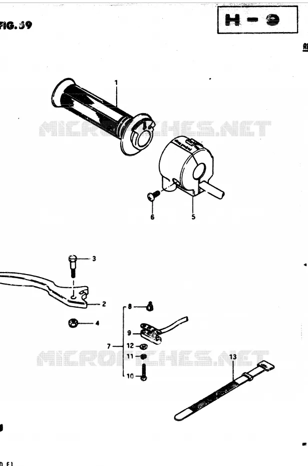 ENSEMBLE LEVIER - COMMODO DROIT Suzuki MOTO 850 GS 1982  GS850GZ(E1)