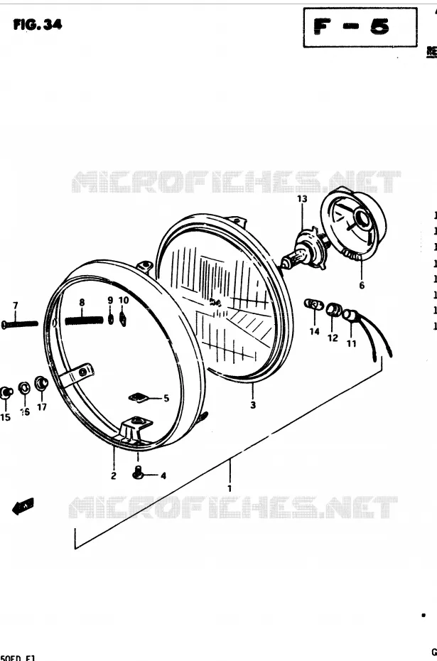 PHARE (E17,E18,E21,E22,E26,E34) Suzuki MOTO 250 GSX 1982  GSX250SZ(Z/D)