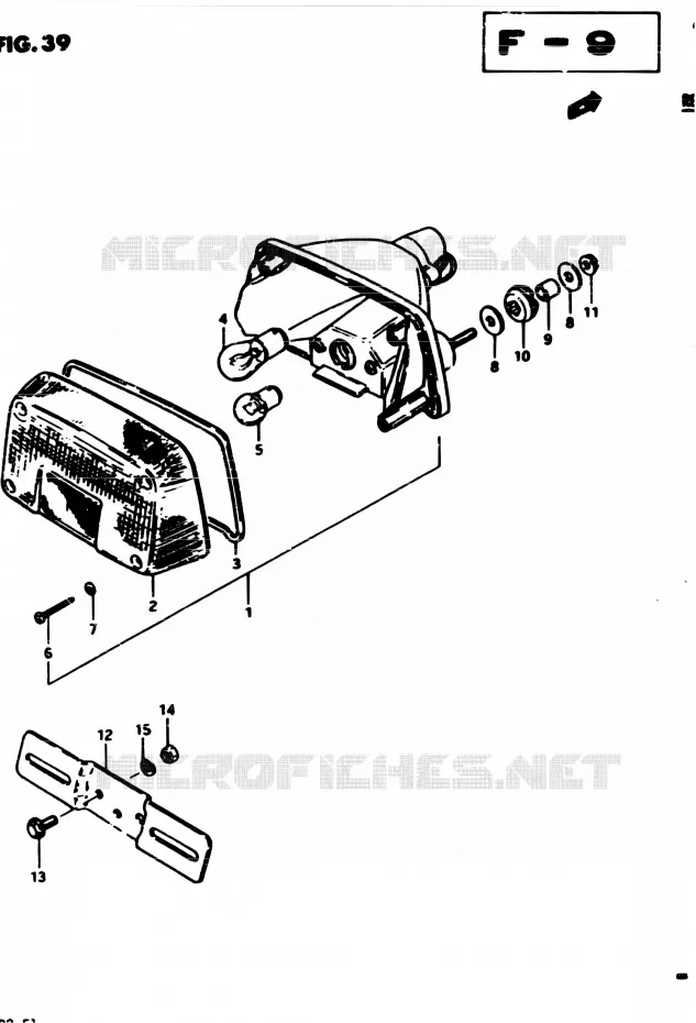 FEU ARRIERE (E21) Suzuki MOTO 450 GS-E 1982  GS450EZ