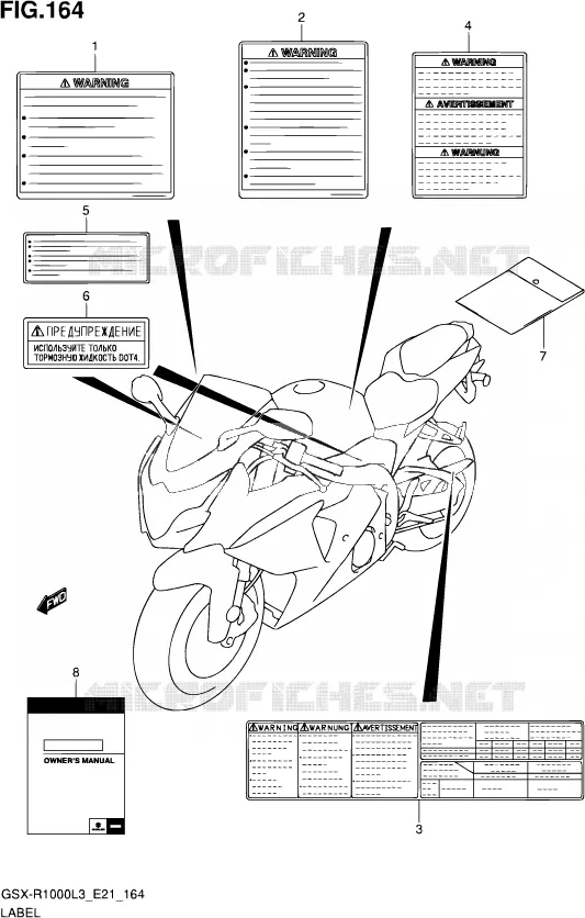ETIQUETTE (GSX-R1000ZUFL3 E21) Suzuki MOTO 1000 GSX-R 2013  GSX-R1000 L3/GSX-R1000Z L3 (E24)