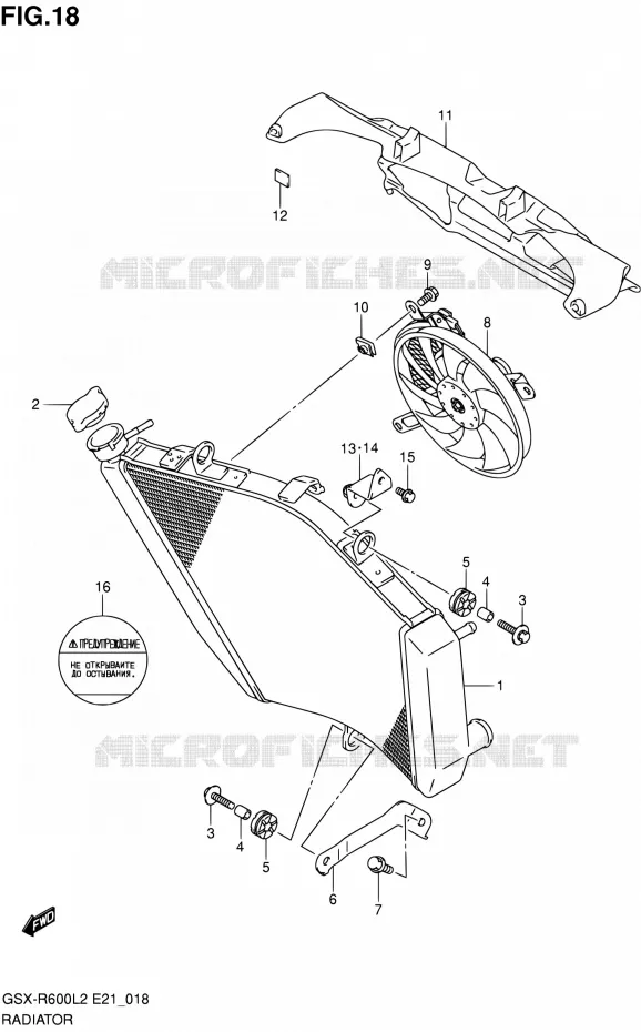 RADIATEUR (GSX-R600L2 E21) Suzuki MOTO 600 GSX-R 2012  GSX-R600UFL2(E21)
