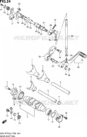ENSEMBLE SELECTEUR DE VITESSES pour Suzuki GSX-R 750 2013