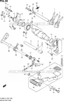 ENSEMBLE SELECTEUR DE VITESSES pour Suzuki VOLUSIA 800 2013