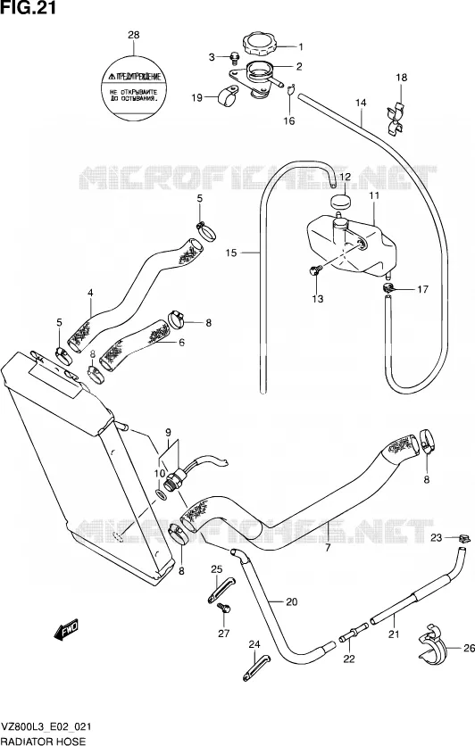 DURITE DE RADIATEUR (VZ800UEL3 E19) Suzuki MOTO 800 INTRUDER 2015  VZ800 L3 (E19)